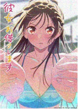 动漫《进击的巨人》日韩精品免费看