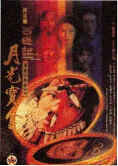 奔跑吧2026 综艺 2026 浙江卫视